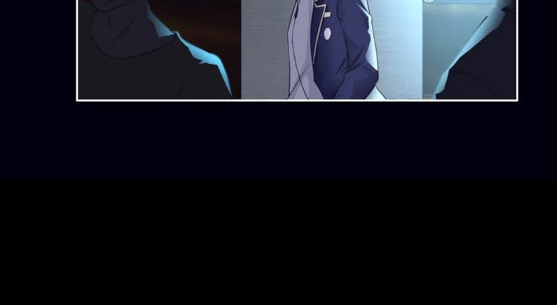Dark Energy Engine Chapter 01 Gambar 13